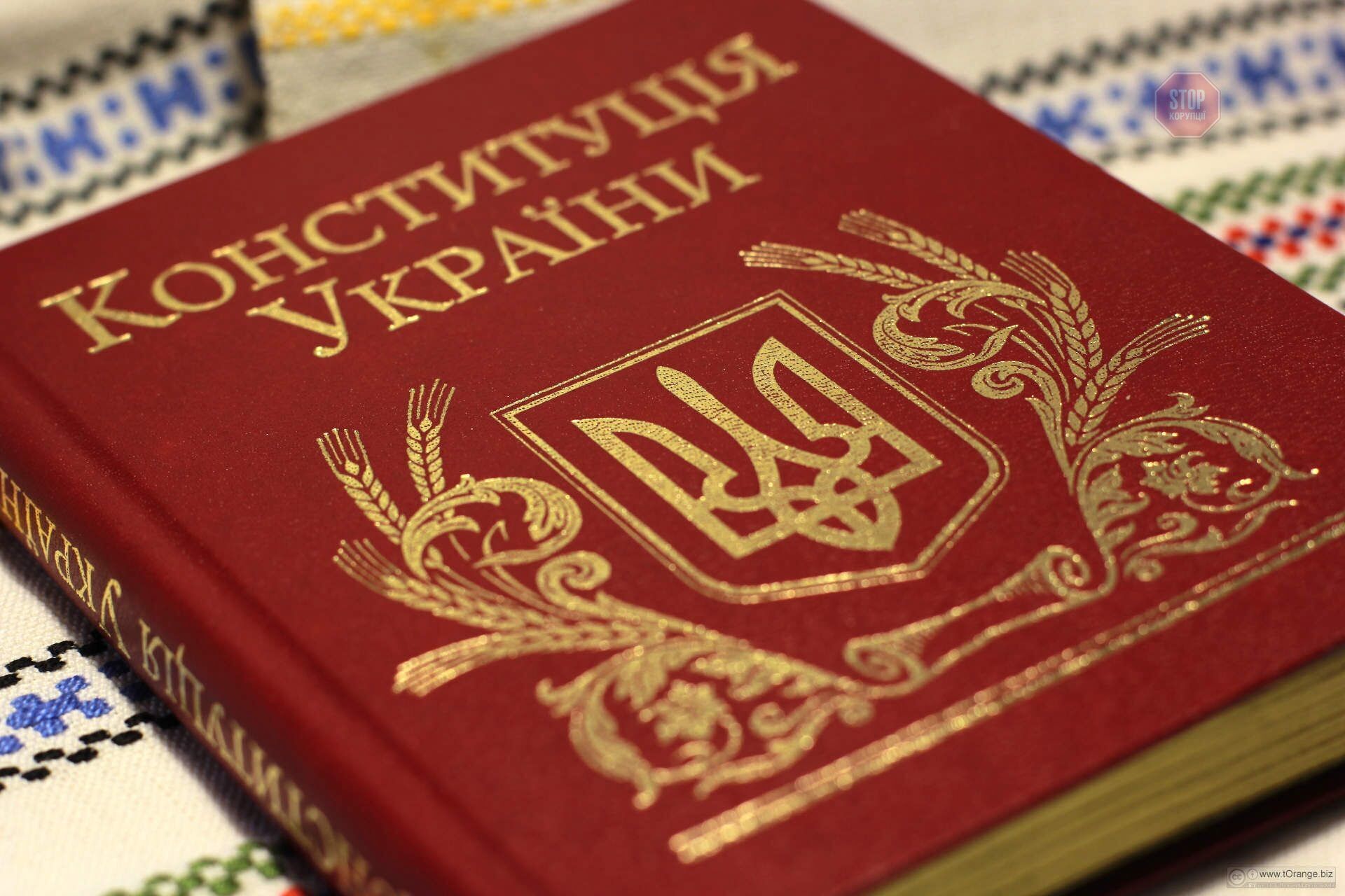 Зміна Конституції від Зеленського вразила журналістів: про такі повноваження не мріяв навіть Янукович