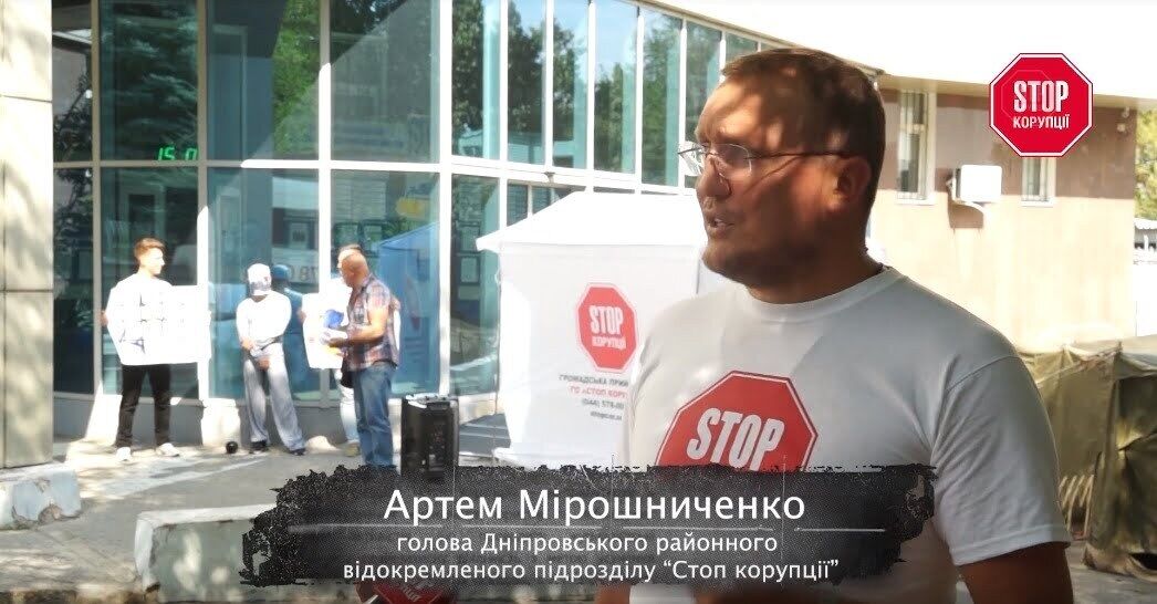 Голова осередку пообіцяв продовжувати безстрокову акцію, доки винні не будуть покарані
