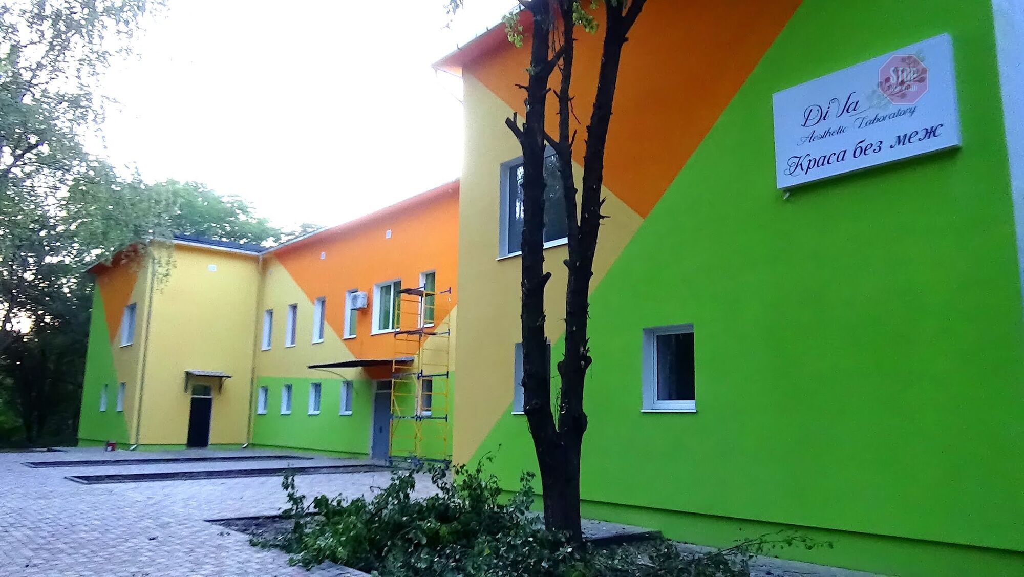 На Дніпропетровщині міська влада грабує бюджет в очікуванні виборів – активісти (фото, відео)