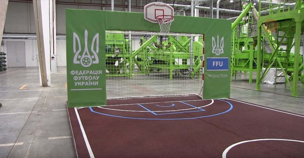  Завод ''ФФУ Продакшн'' Фото: Ukrainian Association of Football