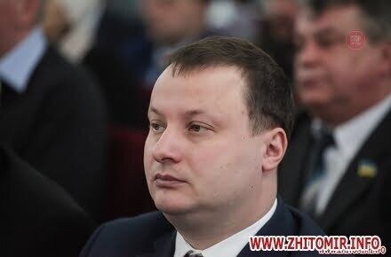 Дмитро Кропачов Фото: Житомир інфо
