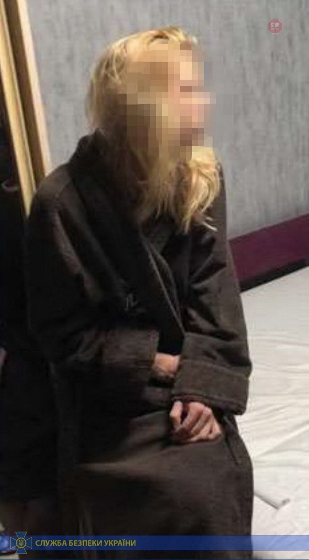 Через мережу Інтернет шахраї з Києва привласнювали собі кошти онкохворих (ФОТО)