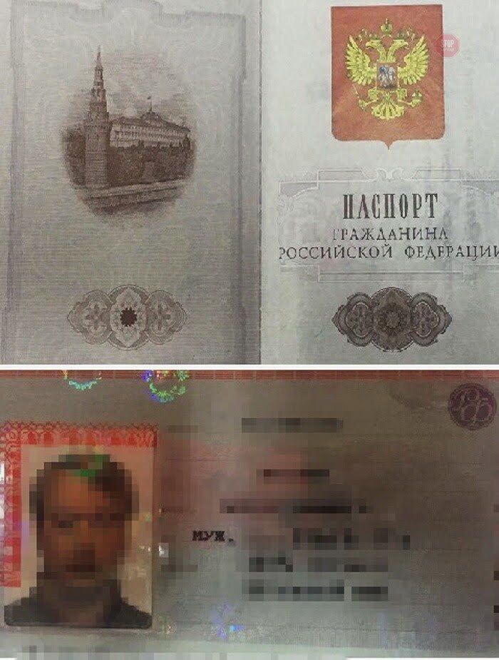 Громадянин РФ планував диверсію на військовому аеродромі ЗСУ (ФОТО)