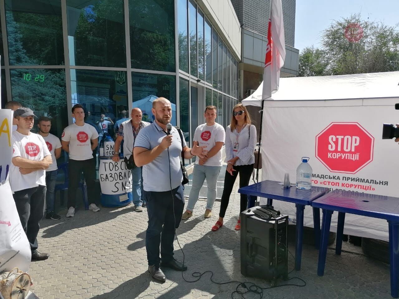 Активісти приїхали з Києва, Марганця та Сум