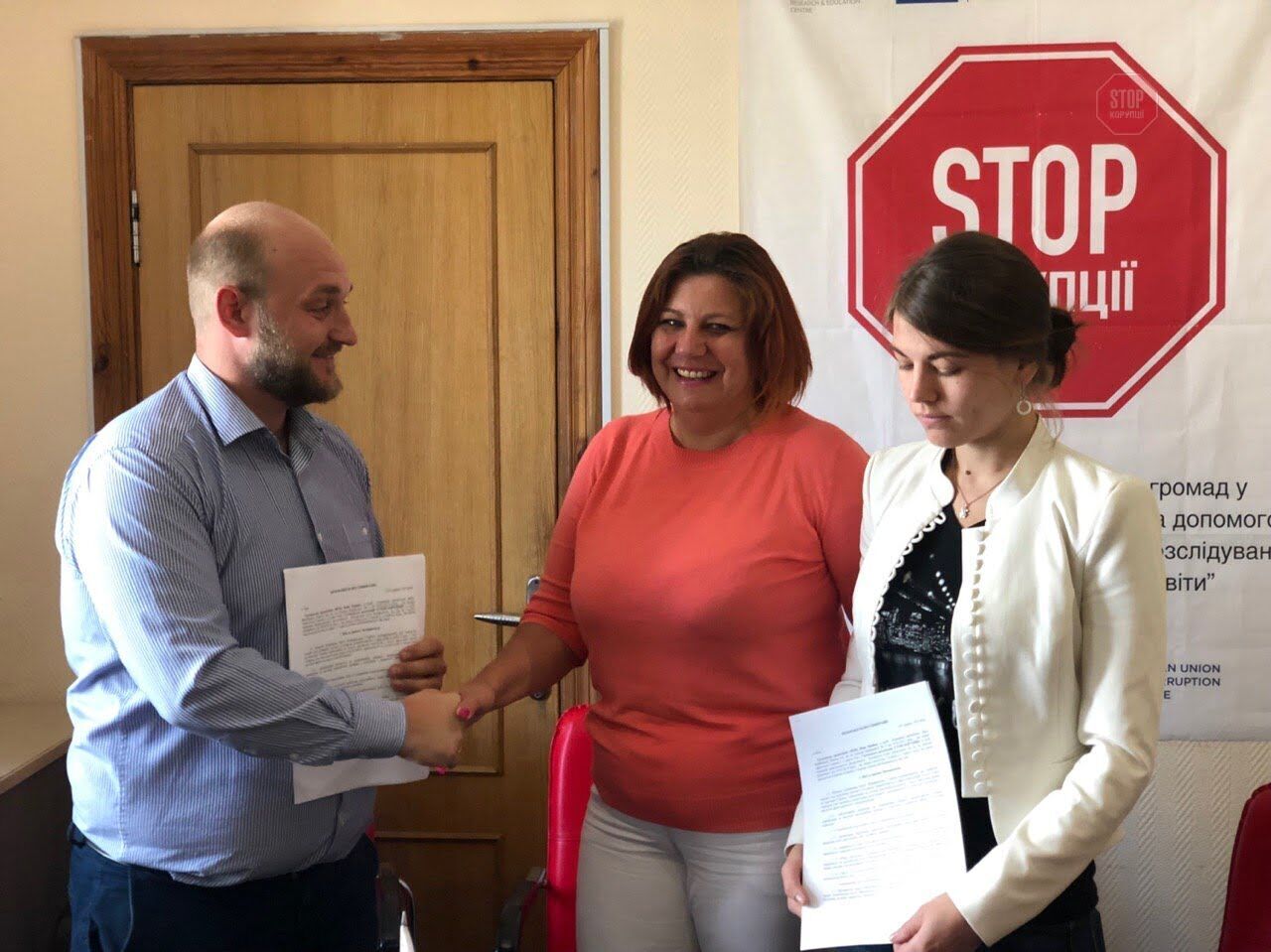  ГО ''Стоп корупції'' та ГО ''ВГП ''Нова країна'' домовились про співпрацю
