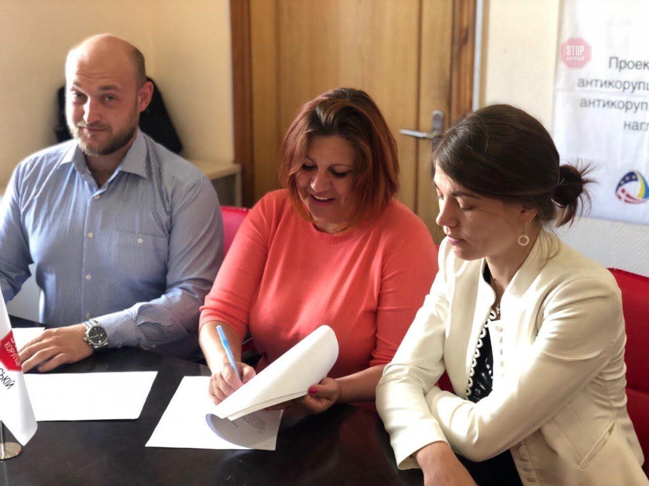  Зустріч відбулась у центральному офісі ''Стоп корупції''