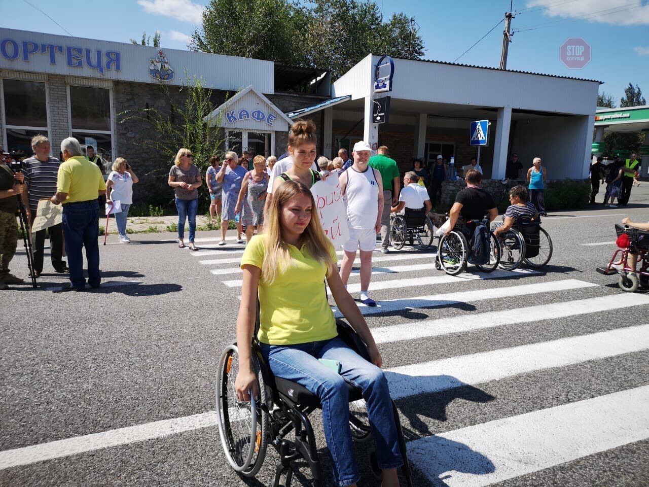  Фото: Володимир Рибалкін