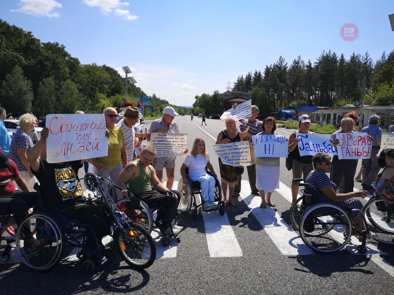 Останні 3 роки в районі проблеми з постачанням води та світла Фото: Володимир Рибалкін