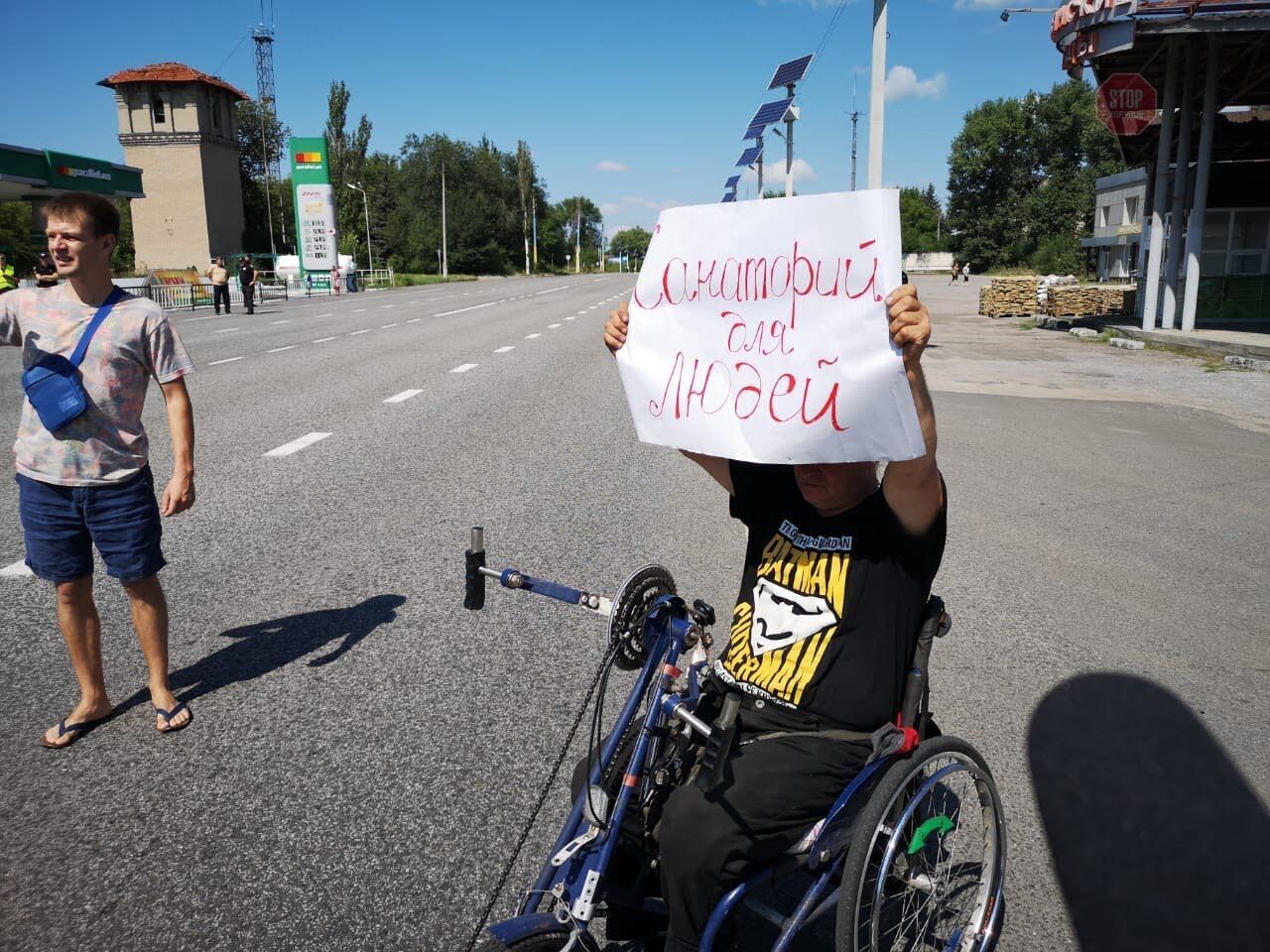  Фото: Володимир Рибалкін