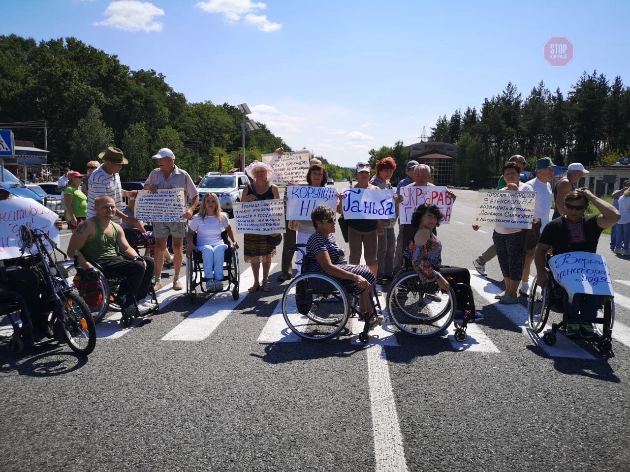  Фото: Володимир Рибалкін