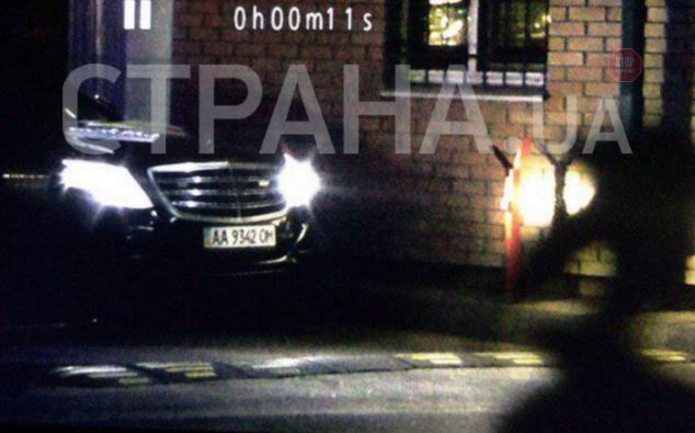 Фото: ''Страна''