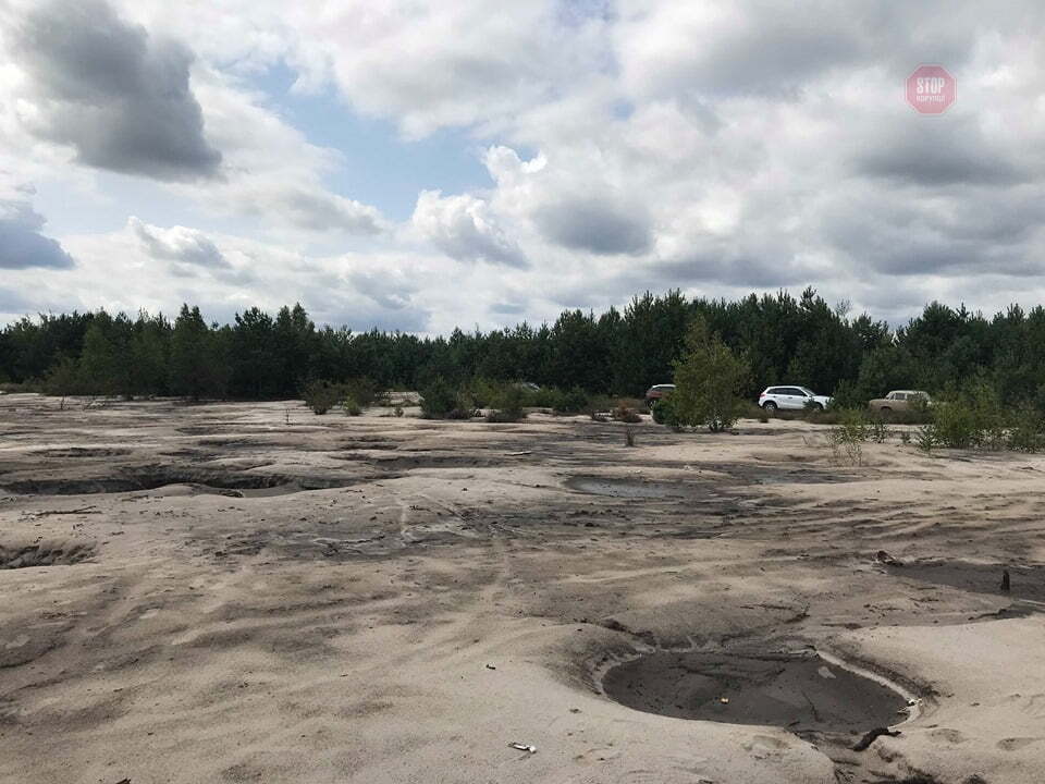 Наслідки незаконного видобутку бурштину на Рівненщині