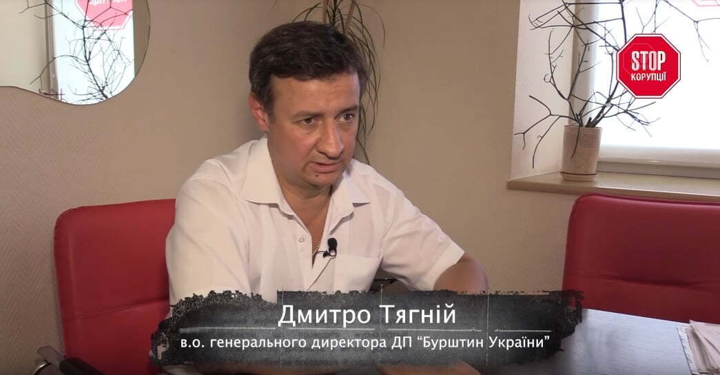 Дмитро Тягній розповів про особливості проєкту