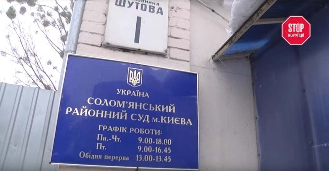  За законом Савченко затриманих невдовзі можуть звільнити