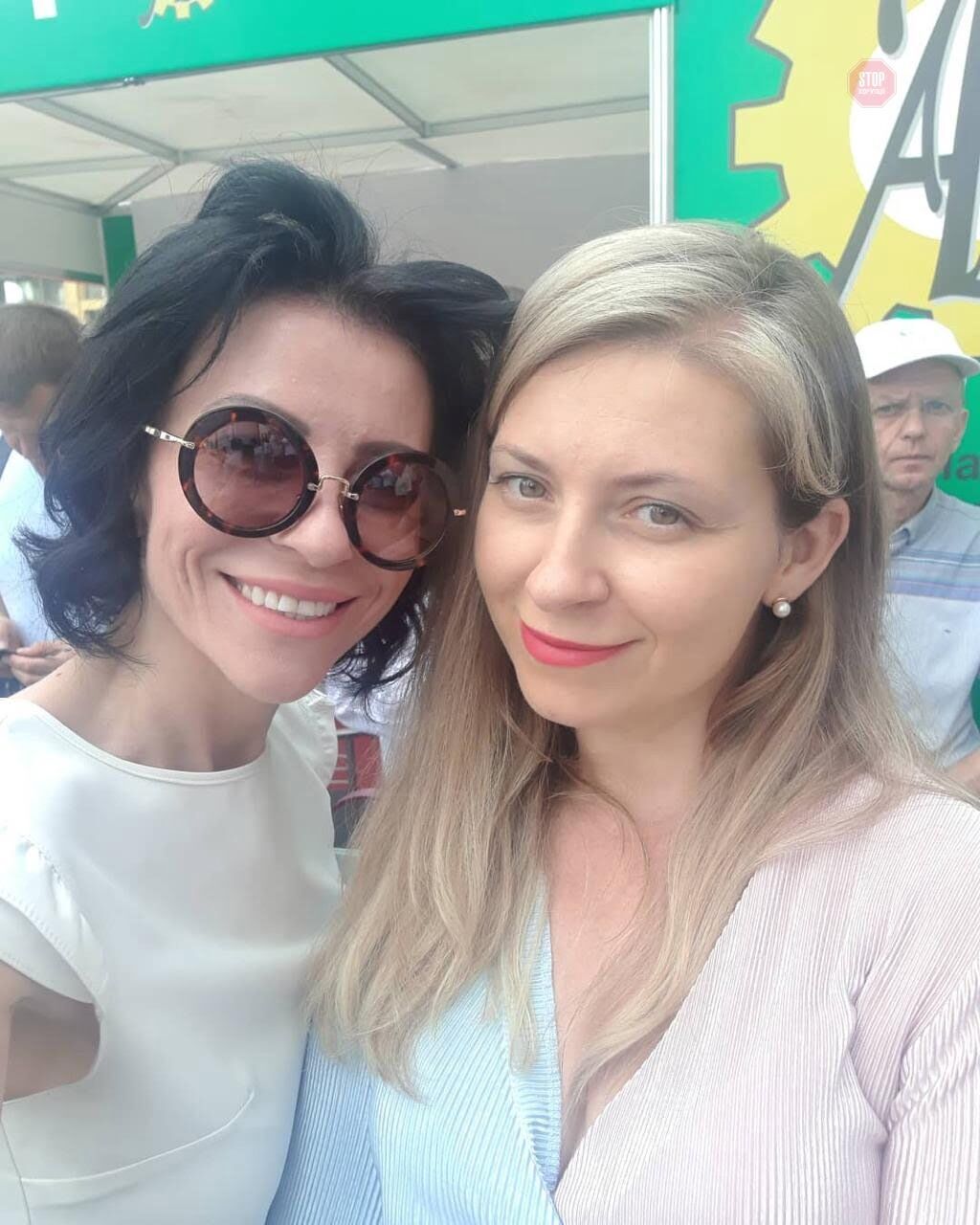 Анастасія Павлічкова та Яна Казьміна