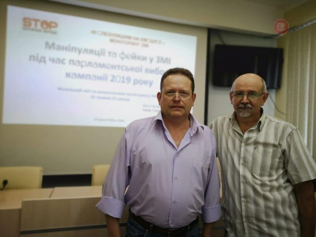  Медіаексперт, проф. Олександр Чекмишев та координатор проєктного офісу Леонід Волошенко