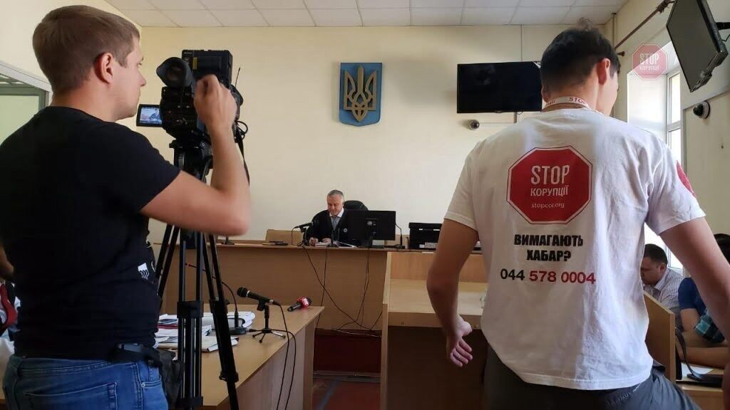  Активісти стежать за розглядом резонансної справи