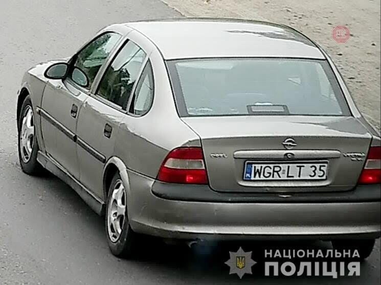 На Київщині напали на народного депутата (фото, відео)