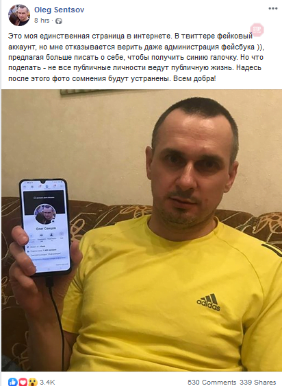 Не вірить навіть Facebook – Олег Сенцов розповів про фейки з його сторінками