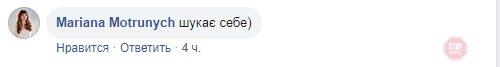 Тимошенко з'явилася в Раді в новому образі – кадри