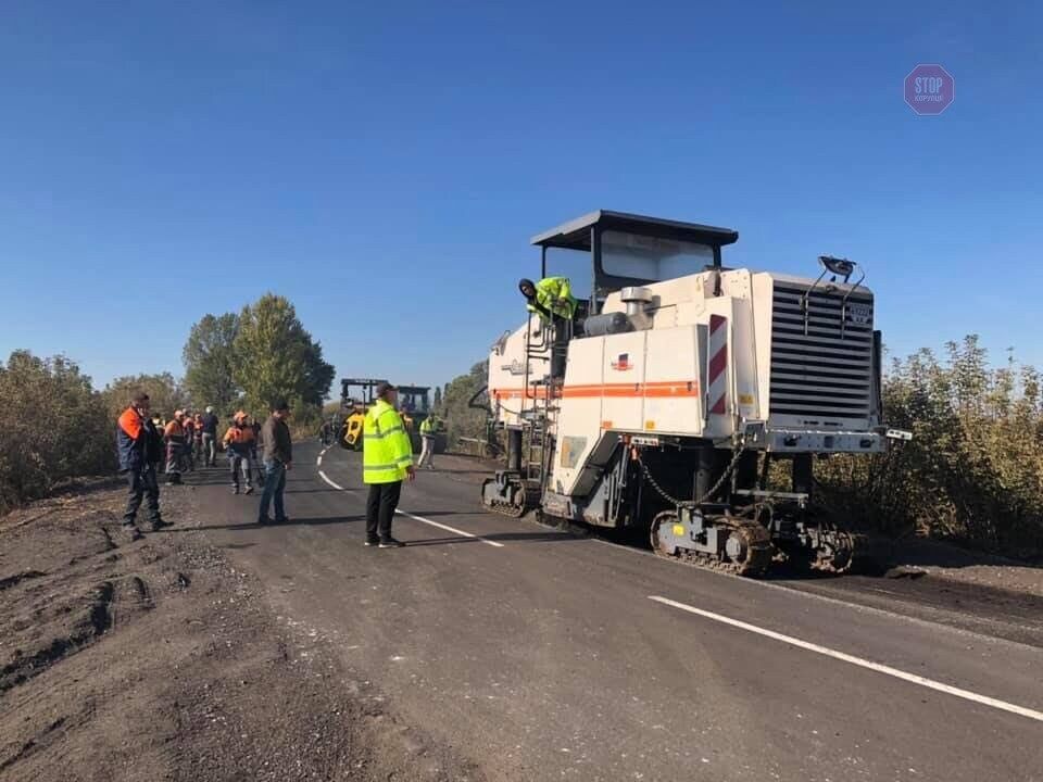  Фото: Громадська організація ''Майдан Січеслав-Дніпро''/ Facebook