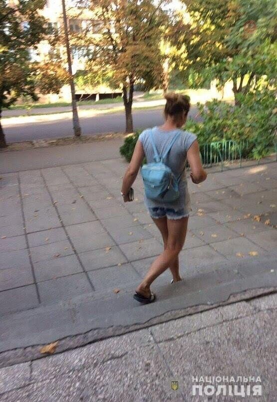 У Кривому Розі правоохоронці затримали молоду жінку, яка обікрала дітей (фото)