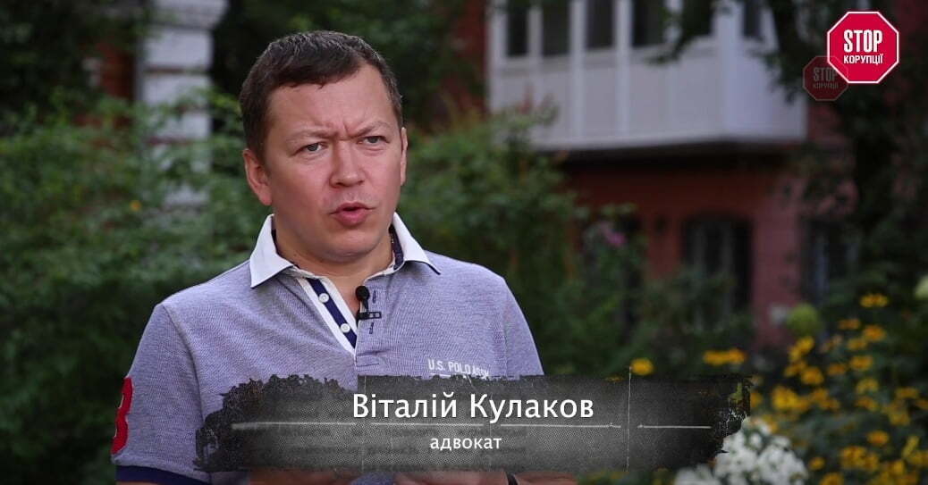  Прецеденти притягнення політиків до відповідальності за хабар поки відсутні - адвокат
