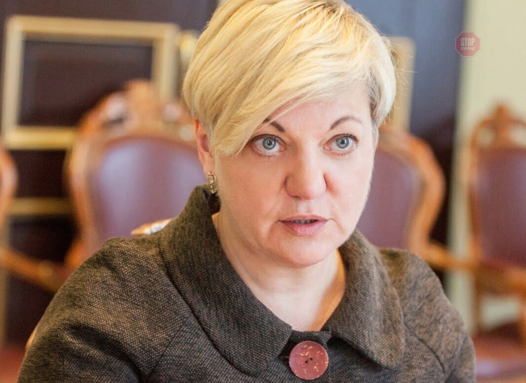 Гонтареву терміново викликали в США після нападу на її будинок – деталі
