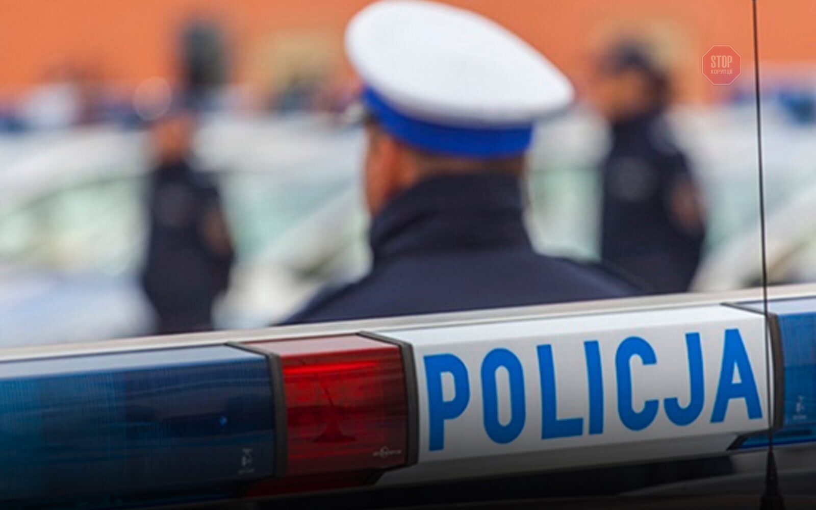 € 650 тисяч в кишені: в Польщі заарештували дружину українського топчиновника