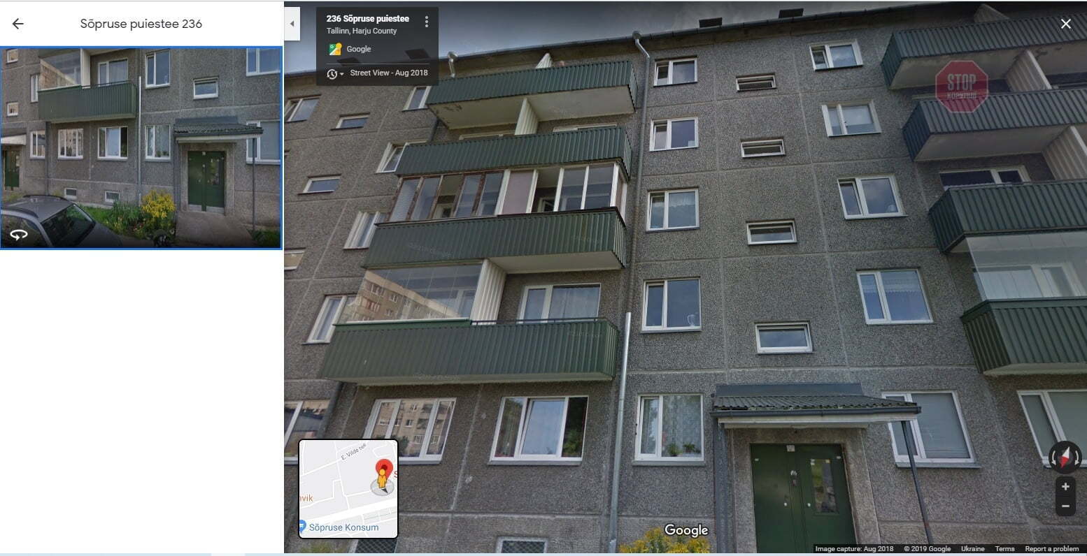  В одній з квартир цієї таллінської ''хрущовки'' розташована фірма, яка сплатила Поплавському понад 6,3 млн грн роялті Фото: Google Maps