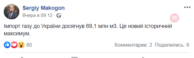 Стало відомо, що чекає на українців у новому опалювальному сезоні
