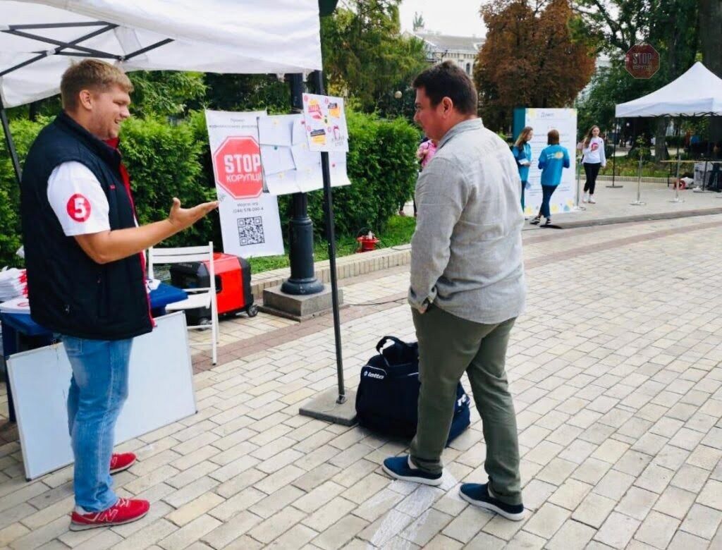 Очільник НАБУ Артем Ситник теж взяв участь у конкурсі