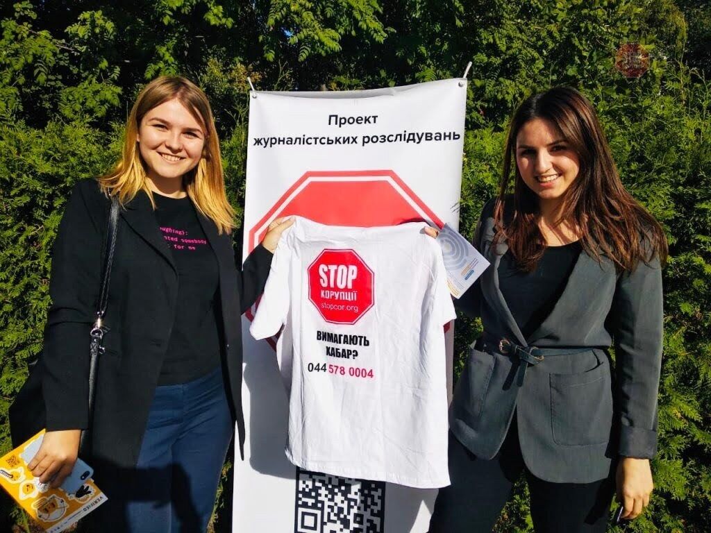  Учасниці, які виграли останню футболку ''СтопКору''