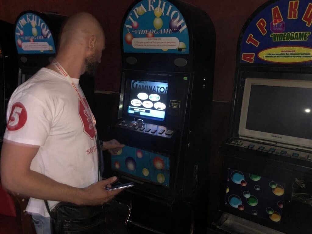 Догрались: у Василькові ''накрили'' залу ігрових автоматів