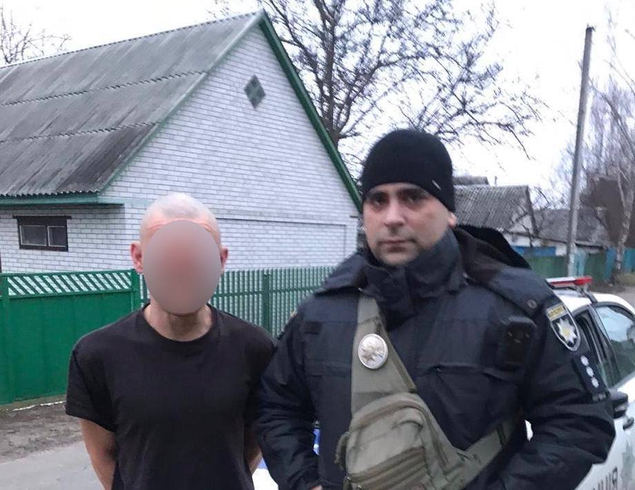  Фото: Національна поліція
