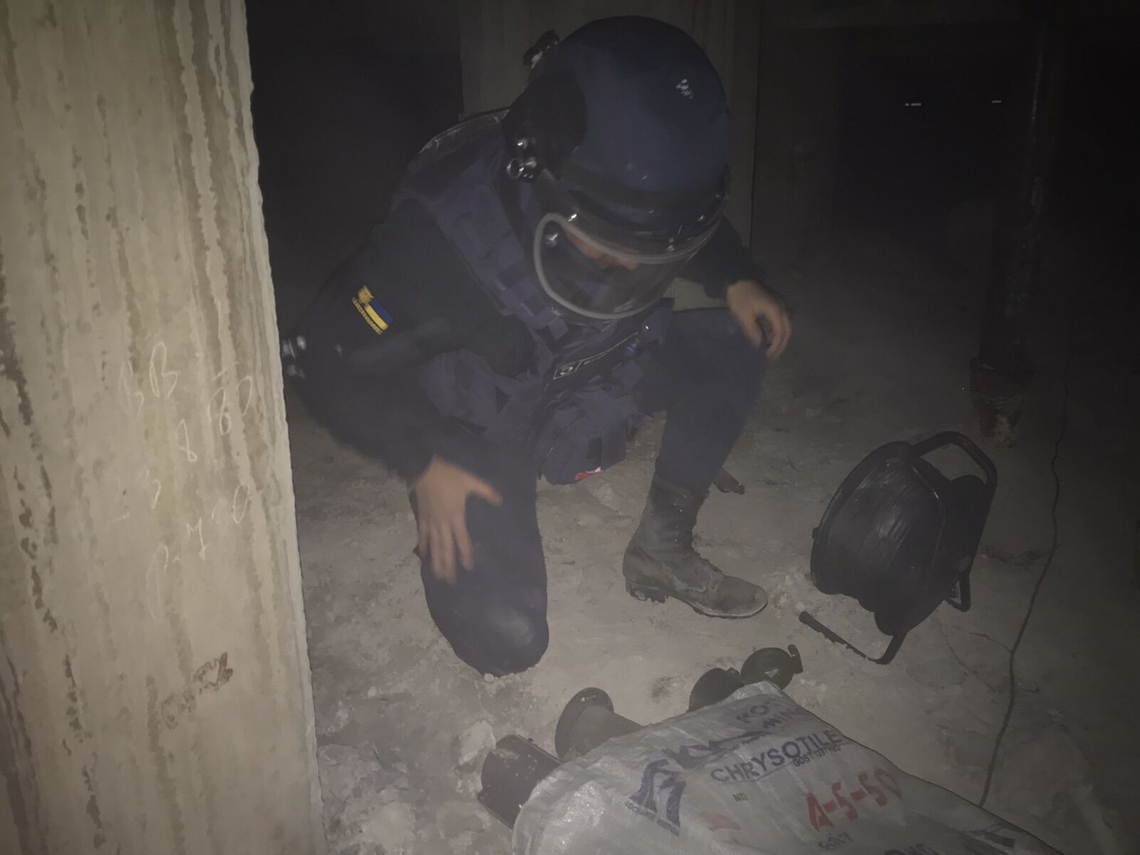 На Донеччині піротехніки вилучили 3 гранатомети