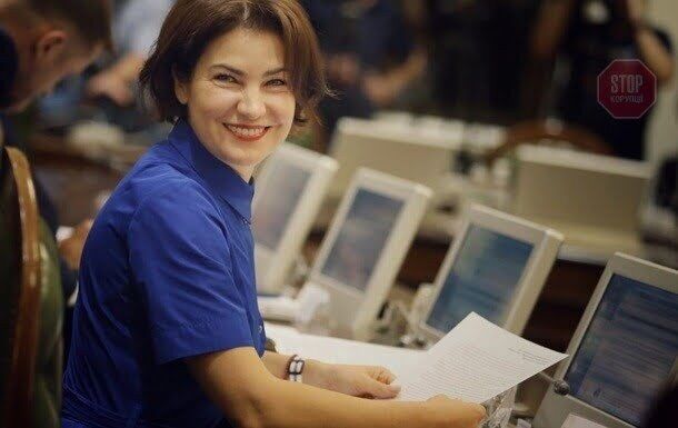  Ірина ВенедіктоваФото із вільних джерел