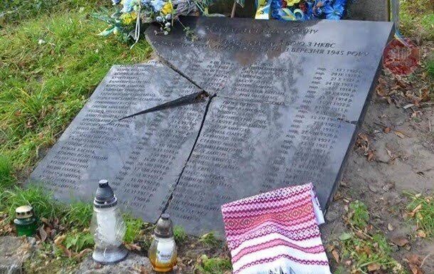 Вандали у Польщі розбили пам'ятну дошку на могилі воїнам УПА (фото)