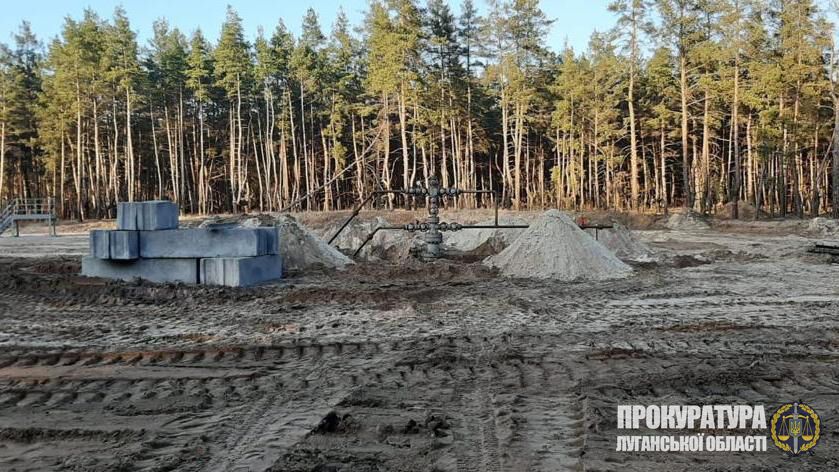 Прокуратура Луганської області викрила незаконний видобуток природного газу на землях лісового фонду (ФОТО)