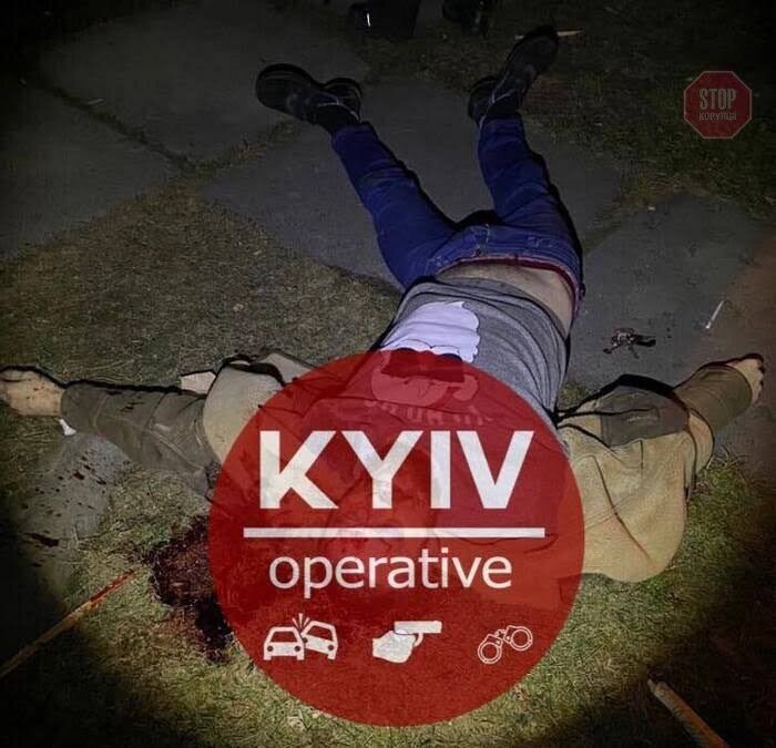  Фото: Київ Оперативний