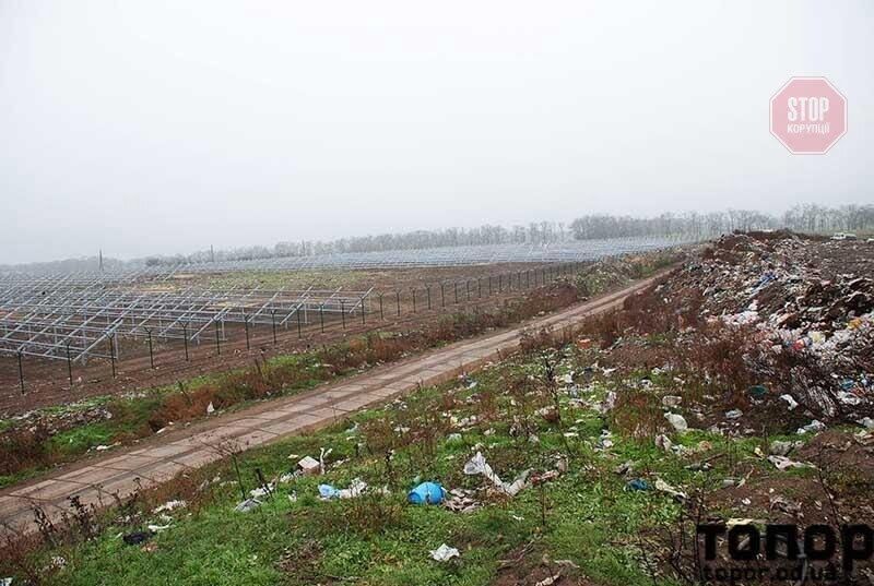 В Одеській області на місці звалища будують сонячну електростанцію (фото)