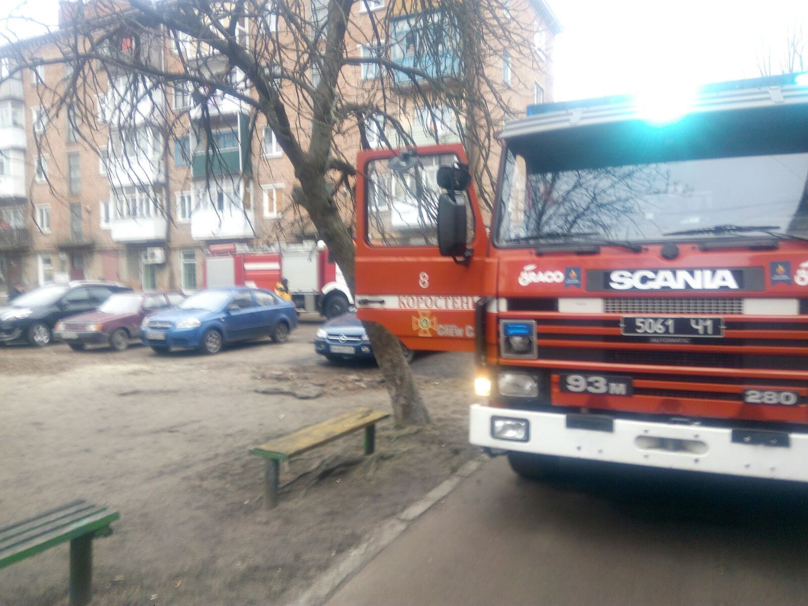 Житомирська область: рятувальники ліквідували пожежу в квартирі багатоповерхівки