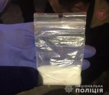 На Дніпропетровщині поліція вилучила наркотиків на суму понад 500 тисяч гривень (фото, відео)