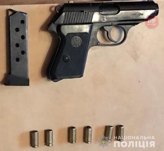 На Дніпропетровщині поліція вилучила наркотиків на суму понад 500 тисяч гривень (фото, відео)