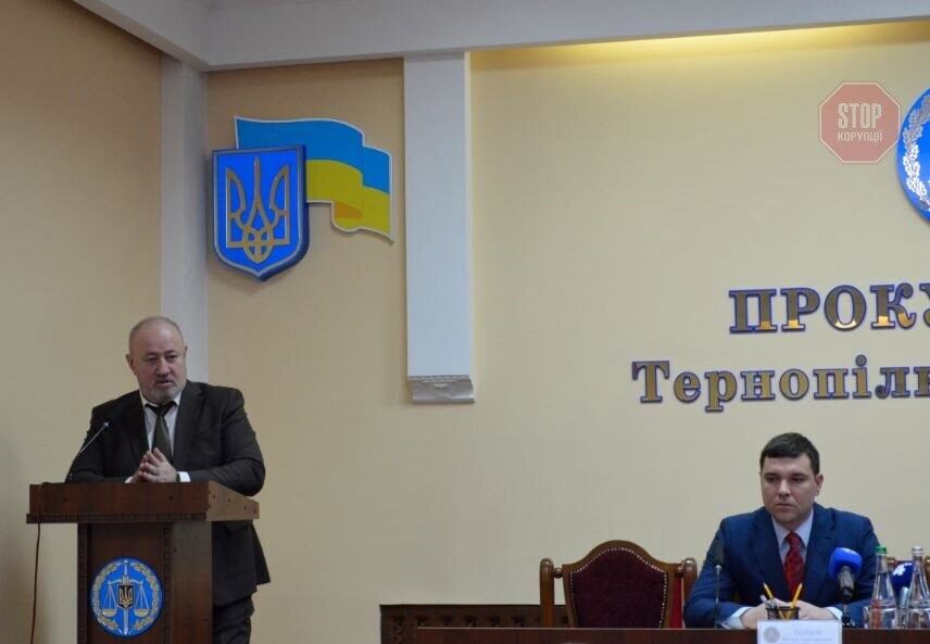 Генпрокурор Рябошапка призначив нових прокурорів Рівненської і Тернопільської областей