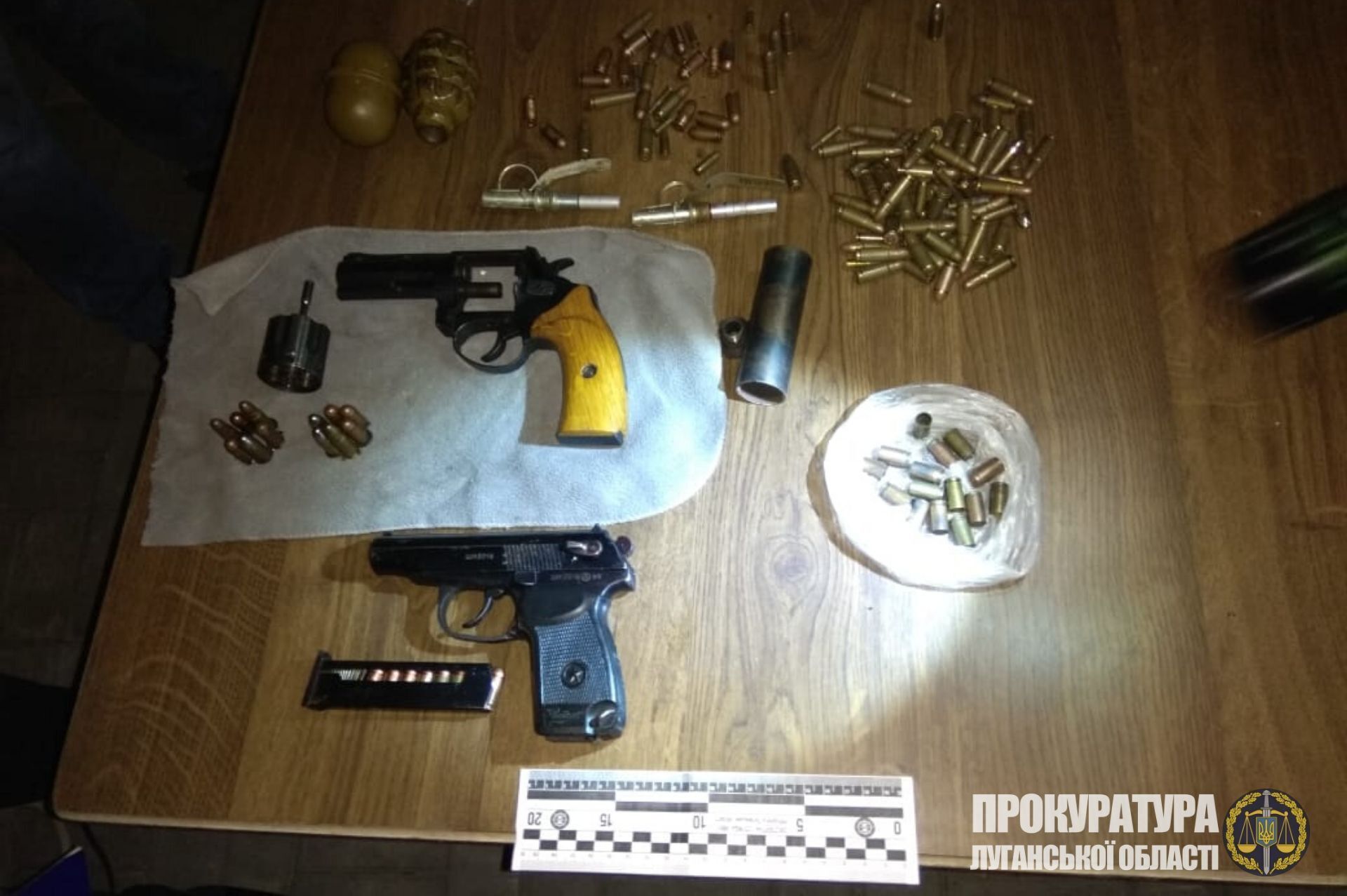 На Луганщині затримали особу, пов’язану з одним зі злочинних угруповань (ФОТО)