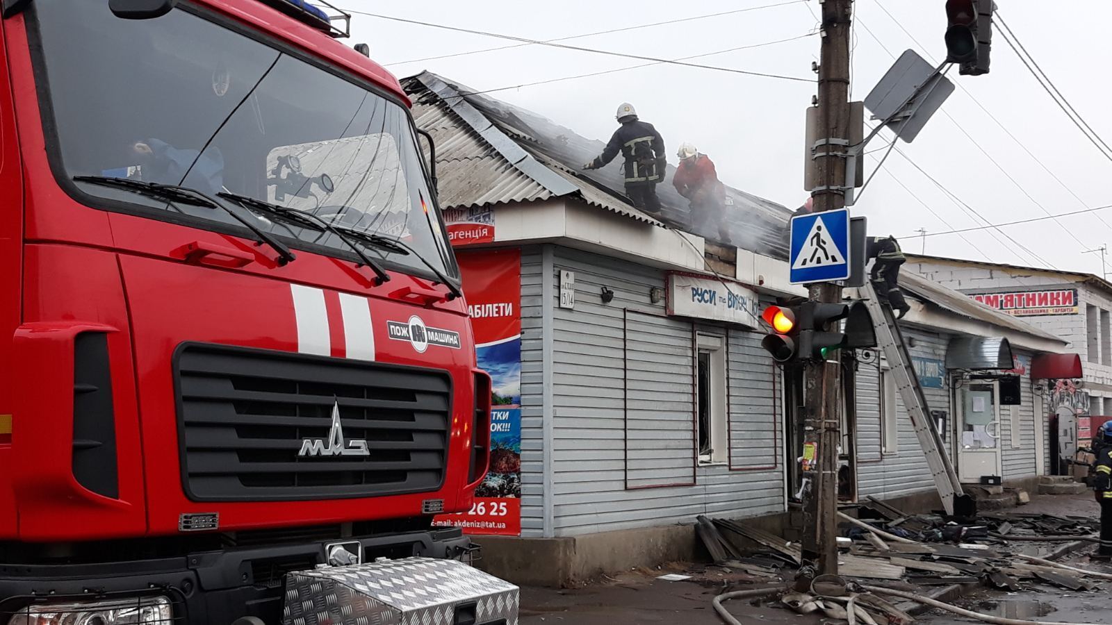 У Житомирі ліквідовано пожежу у магазині з продажу текстильних товарів