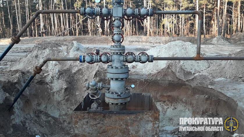 Прокуратура Луганської області викрила незаконний видобуток природного газу на землях лісового фонду (ФОТО)