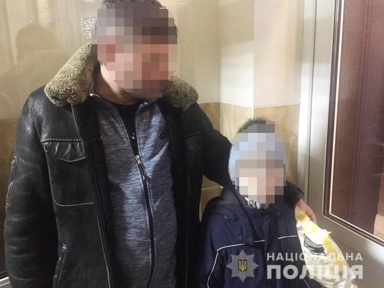 Київська поліція знайшла зниклу малолітню дитину