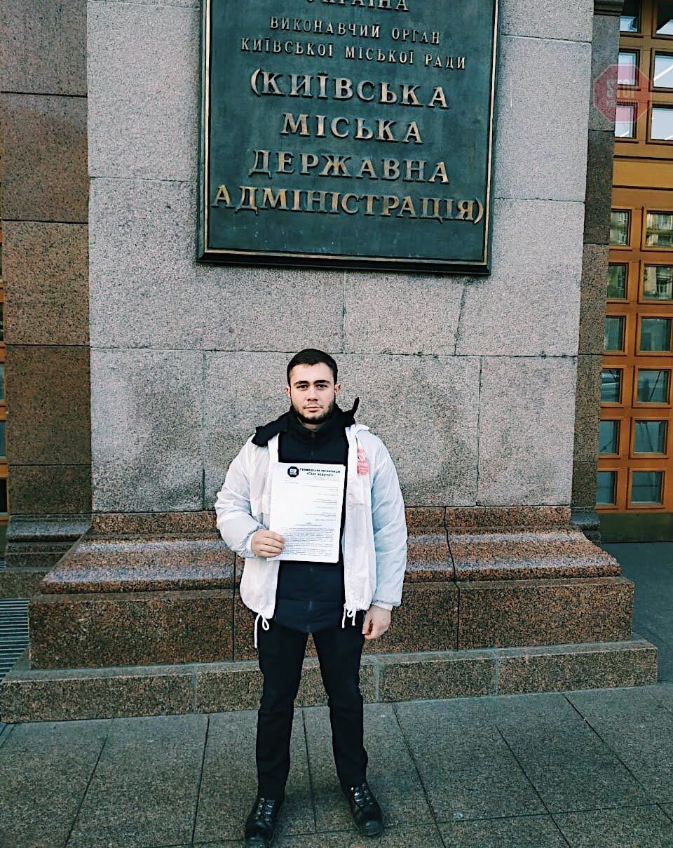  Фото: ''СтопКор''